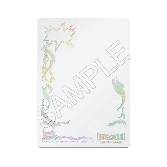 Dragon Ball Super Card Game Fusion World 2nd Anniversary Set