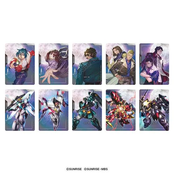 Gundam Card Game Premium Goods Set After War Gundam X [PB04]